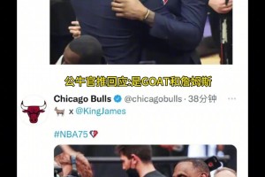 2米以上高個是如何坐飛機的？看楊瀚森登機秒變“折疊模式”??